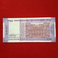 Alternative view of 100 Rs Rare Fancy Number Note 2222222 Gem Unc Condition Year 2020Sku 08