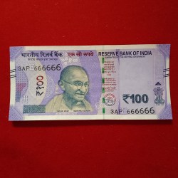 Alternative view of 100 Rs Rare Fancy Number Note 666666 Gem Unc Condition Year 2020 Sku 08