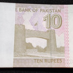 Alternative view of PAKISTAN 10 RUPEES 2022 GEM UNC RARE (100 NOTE) SERIAL PACKET WITH FANCY NUMBER STARTING 786