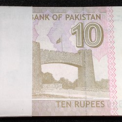 Alternative view of PAKISTAN 10 RUPEES 2022 GEM UNC RARE (100 NOTE) SERIAL PACKET WITH FANCY NUMBER STARTING 786