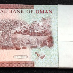 Alternative view of Oman 100 Baisa (100 Note) Unc Serial Packet With Fancy Number 786