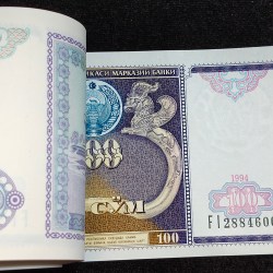 Alternative view of Uzbekistan 100 So‘m Serial GEM UNC (100 Note) Packet Lowest Price