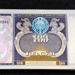 Uzbekistan 100 So‘m Serial GEM UNC (100 Note) Packet Lowest Price