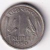 India One Rupees 1958 Rare Unc Coin #X-4