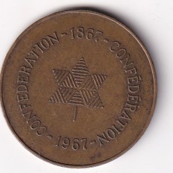 Canada (1867-1967) Centennial of Canadian Confederation Medal#X-10