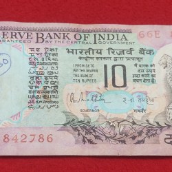 TEN RUPEES NOTE GOVERNOR R. N. MALHOTRA PEACOCK ISSUE ENDING 786 NUMBER
