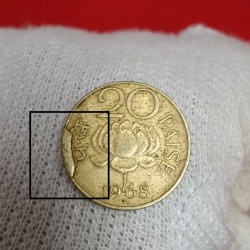 Alternative view of Twenty Paise Lotus Brass Extra Metal Error Coin 1968 Year Bombay Mint RBI Mistake Coin
