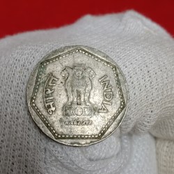 Alternative view of One Rs Scare Coin 1984 Year Hyderabad Mint