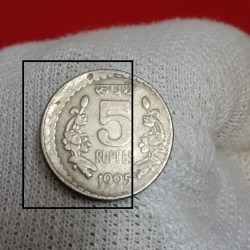 Alternative view of Five Rs Heavy Shifted Error Coin 1995 Year Calcutta Mint RBI Mistake Coin
