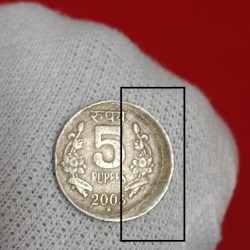 Alternative view of Five Rs Heavy Shifted Error Coin 2003 Year Hyderabad Mint RBI Mistake Coin