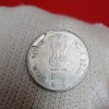 Five Rs State Bank of India Extra Metal RBI Mistake Coin - Image 3