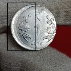 Alternative view of One Rs FSS Shifted Error Coin 2014 Year Noida Mint RBI Mistake Coin