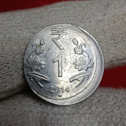 One Rs FSS Shifted Error Coin 2014 Year Noida Mint RBI Mistake Coin
