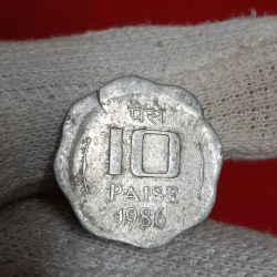 10 Paise Aluminium Shifted Error RBI Mistake Coin 1986 Year Bombay Mint