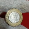 Ten Rs Ring Double Strike Shifted RBI Mistake Error Coin 2015 Year - Image 4