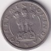 Rare First Republic India Coin 1 Rupee 1950 Bombay Mint High Grade Coin Lowest Price - Image 2