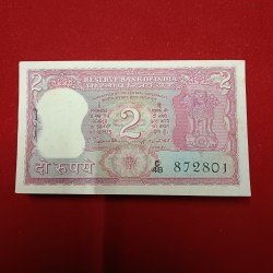 Ex Rare Two Rs Tiger Full Bundle Governor S.Jagannathan Unc Condition Bundle 872801