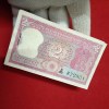 Ex Rare Two Rs Tiger Full Bundle Governor S.Jagannathan Unc Condition Bundle 872801 - Image 2