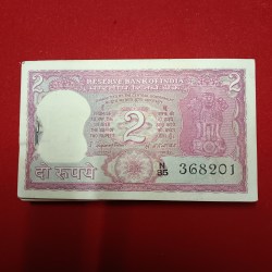 Ex Rare Two Rs Tiger Full Bundle Governor S.Jagannathan Unc Condition Bundle 368201