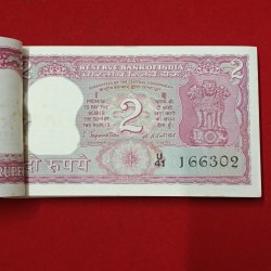 Alternative view of Ex Rare Two Rs Tiger Full Bundle Governor S.Jagannathan Unc Condition Bundle 166301
