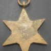 GEORGE VI ~ STAR MEDAL ( WORLD WAR II BRASS MEDAL ), 1939-1945 (BURMA STAR) - Image 2