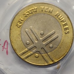 Alternative view of 10 Rs 2005 Cross Noida Mint Coin Bunc Rare