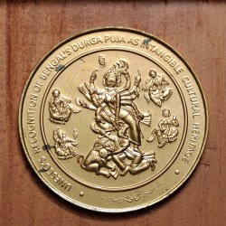 Alternative view of UNESCOS Recognition Of Bengal'S Durga Puja As Intangible Culture Heritage Unique Rare Kolkata Mint 100 Gms