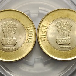 Alternative view of 10 RS 75TH Years Of Independence 2024 Mumbai Mint COIN UNC RARE