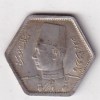 Egypt 2 Qirsh (Farouk) 1916 (Weight 2.8 Gram) Rare Silver Coin#X-29