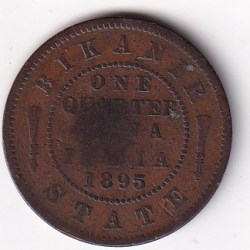 Princely state of (Bikanir) 1/4 Anna 1895 (Victoria) Rare Coin#X-32