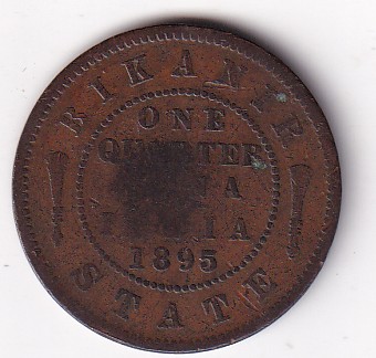 Princely state of (Bikanir) 1/4 Anna 1895 (Victoria) Rare Coin#X-32