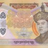 Bhutan 100 Ngultrum Rare Polymer Note #B2