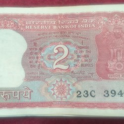 2 Rupees Tiger MIX Governor Rare (100 Note ) NON - Serial UNC #*2
