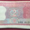 2 RUPEES TIGER MIX GOVERNOR RARE (100 NOTE ) NON - SERIAL #*1