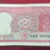 2 RUPEES TIGER MIX GOVERNOR RARE (100 NOTE ) NON - SERIAL #*3