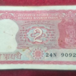 2 Rupees Tiger MIX Governor Rare (100 Note ) NON - Serial #*3
