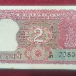 2 Rupees Tiger MIX Governor Rare (100 Note ) NON - Serial UNC #*4