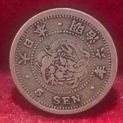 Japan 5 Sen Meiji 1871 (Weight 1.35 Gram) Rare Silver Coin#X-31