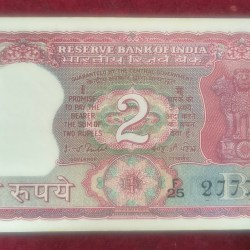 2 Rupees Tiger MIX Governor Rare (100 Note ) NON - Serial UNC #*6