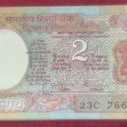 2 Rupees Setellite Rare (100 Note ) NON - Serial UNC #*11