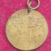 British-India Freedom and Honour of King 1914-1919 (George V) Rare Medal #X-36