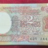 2 RUPEES SETELLITE RARE (100 NOTE ) NON - SERIAL UNC #*13