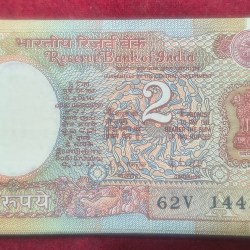 2 Rupees Setellite Rare (100 Note ) NON - Serial UNC #*13