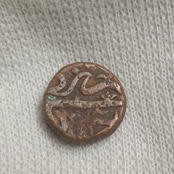 Alternative view of Rare Rare Rare Copper Coin 2/3 Falus of Burhan Nizam Shah II(AD1591-95) of Ahmadnagar Sultanate