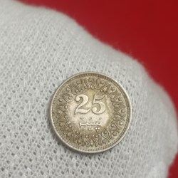 Alternative view of 25 Paise Copper Nickel Coin 1986 Year State Bank of Pakistan
