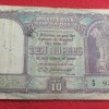 RARE TEN RUPEES FIRST ISSUE NOTE C. D. DESHMUCK