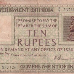 BRITISH - INDIA 10 RUPEES GEROGE V GOVERNOR H.DENNING ( GOVERNMENT OF INDIA) RARE NOTE