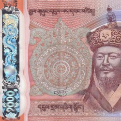 Bhutan 1000 Ngultrum 2025 Rare Commemorative Polymer Note#B2