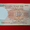 10 RUPEE SHALIMAR ISSUE NOTE STARTING 786 SERIAL NO. 786313