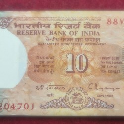 10 RUPEES OLD ISSUE GOVERNOR C. RANGARAJAN RARE SERIAL PACKET WITH FANCY NUMBER ENDING 786